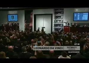 拍卖现场视频,拍卖盛况一览无余