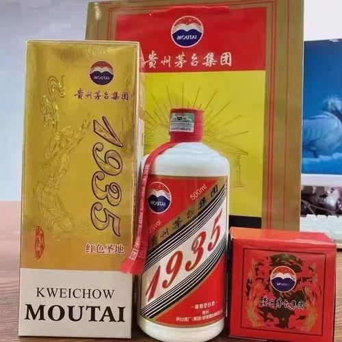 茅台酒怎么开瓶视频,一招解锁高端白酒新体验