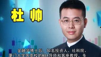 东北大呲花搞笑视频,笑料百出，欢乐无限