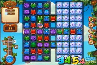 消消乐547关攻略视频,攻略视频精华解析