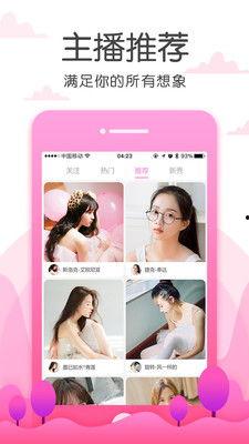 草莓视频ios版下载安装,轻松享受精彩内容