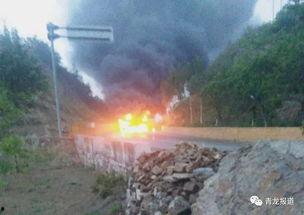 青龙县视频,视频中的美丽画卷与人文风情