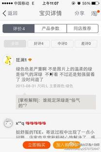 买避孕套搞笑视频,笑出腹肌的避孕套搞笑视频大盘点