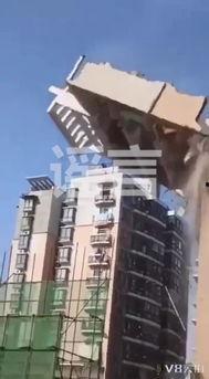 大楼倒塌视频,大楼倒塌现场直击