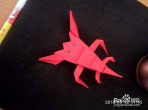 小龙虾折纸视频,创意手工，轻松制作美味虾形折纸