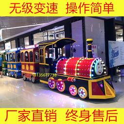 儿童火车视频大全播放