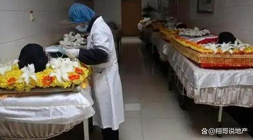 殡仪馆入殓师视频,殡仪馆入殓师的温情守护