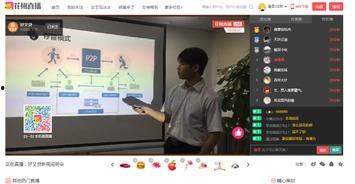 好又贷视频,一站式贷款服务平台全解析