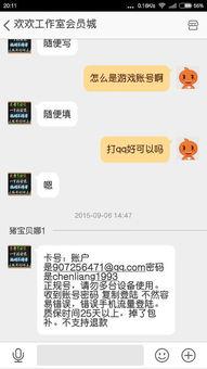 给我看免费视频,解锁无限观影乐趣